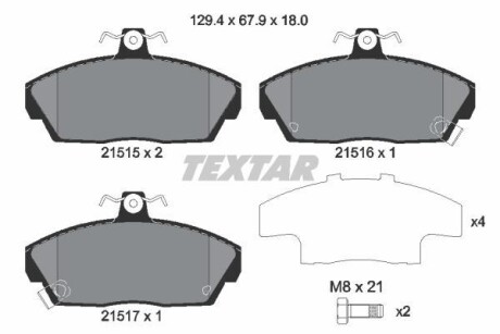 Тормозные колодки дисковые, комплект TEXTAR 2151503