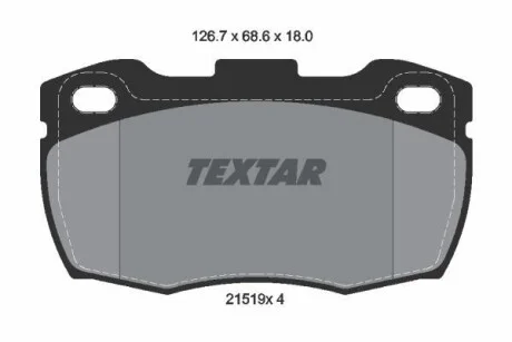Тормозные колодки дисковые, комплект TEXTAR 2151901