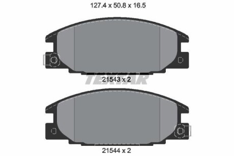 Тормозные колодки дисковые, комплект TEXTAR 2154302