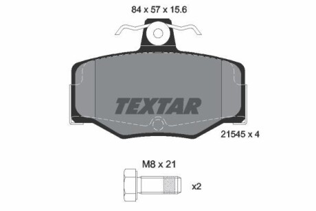 Тормозные колодки дисковые, комплект TEXTAR 2154501