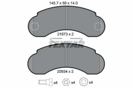 Тормозные колодки дисковые, комплект TEXTAR 2157302