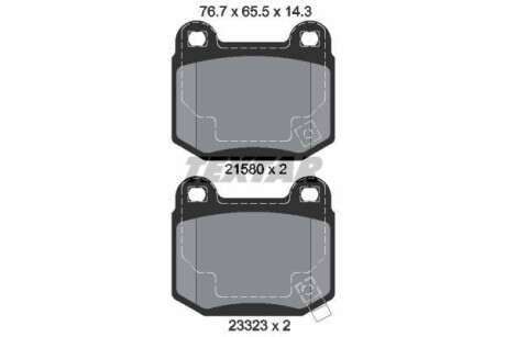 Тормозные колодки дисковые, комплект TEXTAR 2158001