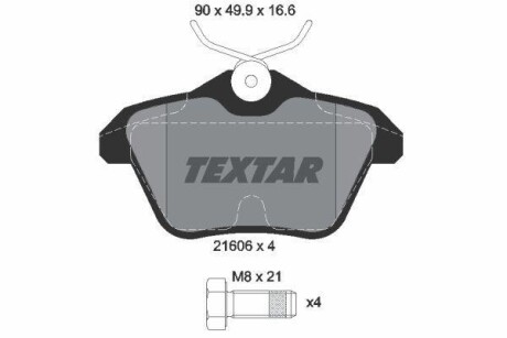 Тормозные колодки дисковые, комплект TEXTAR 2160601