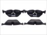 Автозапчасть TEXTAR 2160717305T4060 (фото 1)