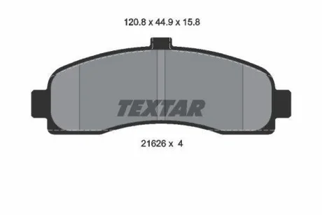 Тормозные колодки дисковые, комплект TEXTAR 2162601