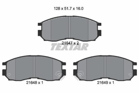 Тормозные колодки дисковые, комплект TEXTAR 2164701