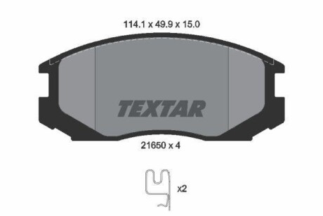 Тормозные колодки дисковые, комплект TEXTAR 2165001