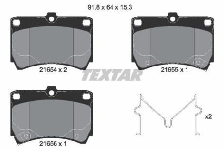 Тормозные колодки дисковые, комплект TEXTAR 2165404