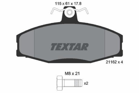 Тормозные колодки дисковые, комплект TEXTAR 2166201