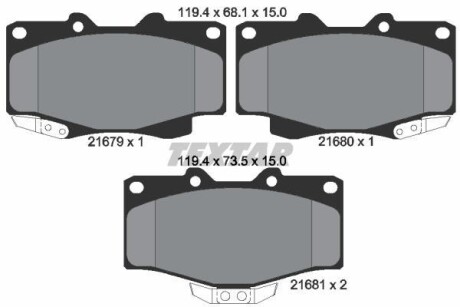 Тормозные колодки дисковые, комплект TEXTAR 2167904