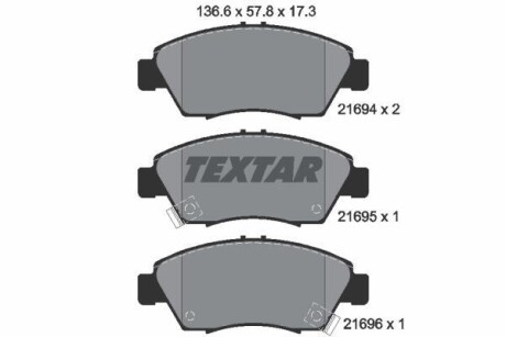 Тормозные колодки дисковые, комплект TEXTAR 2169401