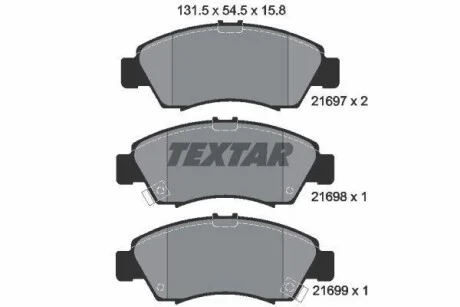 Тормозные колодки дисковые, комплект TEXTAR 2169701