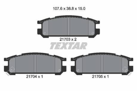 Тормозные колодки дисковые, комплект TEXTAR 2170301