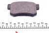 Колодки гальмівні (задні) Honda Accord IV/Civic VI/VII/VIII (Akebono) Q+ TEXTAR 2171901 (фото 4)