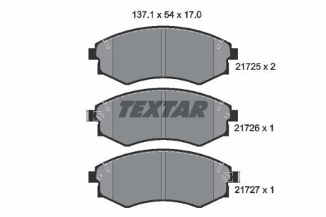 Тормозные колодки дисковые, комплект TEXTAR 2172501