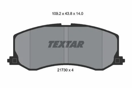 Тормозные колодки дисковые, комплект TEXTAR 2173001