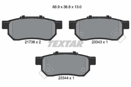 Тормозные колодки дисковые, комплект TEXTAR 2173801