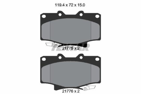 Тормозные колодки дисковые, комплект TEXTAR 2177501