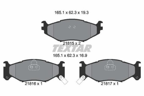 Тормозные колодки дисковые, комплект TEXTAR 2181501