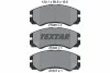 Тормозные колодки дисковые, комплект TEXTAR 2184501 (фото 1)