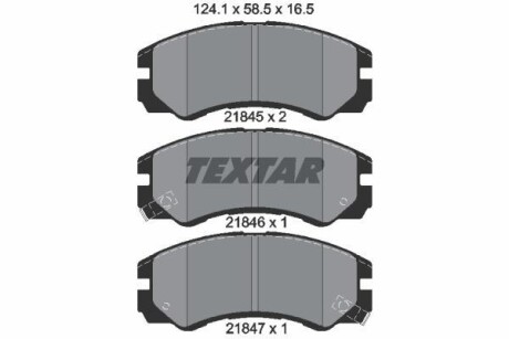 Тормозные колодки дисковые, комплект TEXTAR 2184501