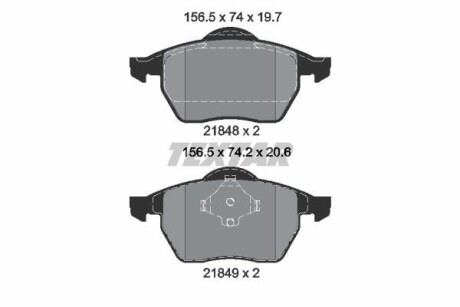 Тормозные колодки дисковые, комплект TEXTAR 2184802