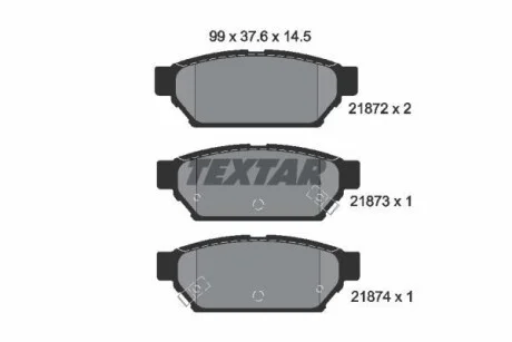 Тормозные колодки дисковые, комплект TEXTAR 2187202