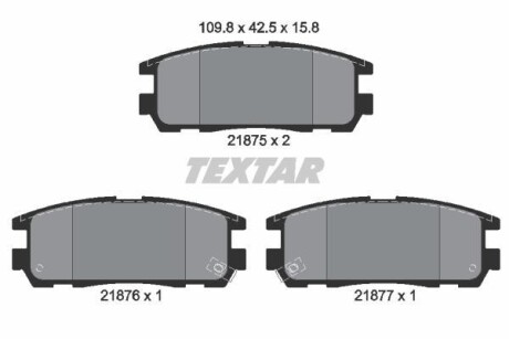 Тормозные колодки дисковые, комплект TEXTAR 2187501