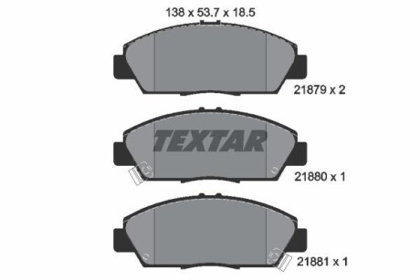 Тормозные колодки дисковые, комплект TEXTAR 2187901