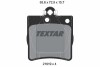 Тормозные колодки дисковые, комплект TEXTAR 2191903 (фото 1)