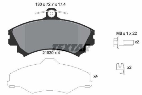 Тормозные колодки дисковые, комплект TEXTAR 2192003