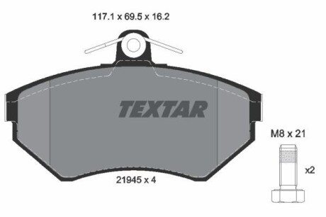 Тормозные колодки дисковые, комплект TEXTAR 2194502