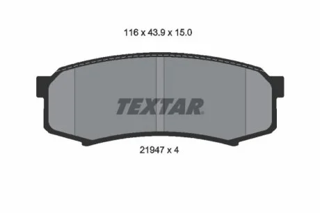 Автозапчасть TEXTAR 21947 15.0 04