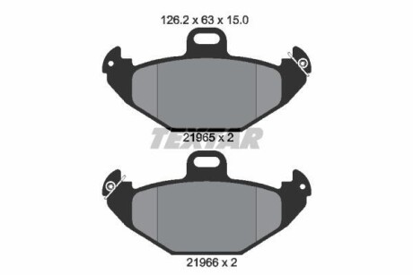Тормозные колодки дисковые, комплект TEXTAR 2196502