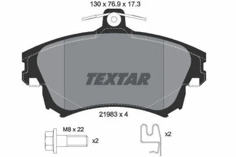 Тормозные колодки дисковые, комплект TEXTAR 2198302