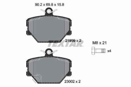 Автозапчасть TEXTAR 21999 15.8 15