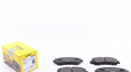 Тормозные колодки, дисковые. TEXTAR 2206503 (фото 1)