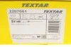 Колодки гальмівні (передні) Jeep Cherokee 13- (Advics) Q+ TEXTAR 2207001 (фото 9)