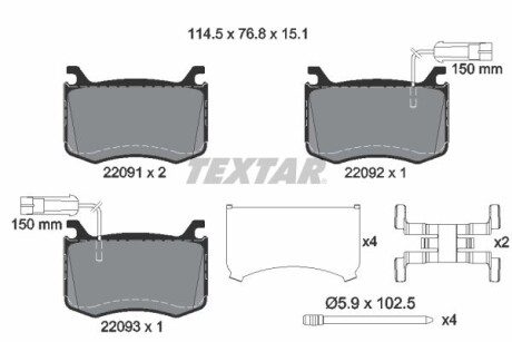 Тормозные колодки дисковые, комплект TEXTAR 2209101