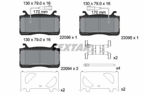 Гальмівні колодки, дискові. TEXTAR 2209401