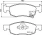 Колодки гальмівні (передні) Opel Corsa E 14- (Teves) Q+ TEXTAR 2214301 (фото 2)
