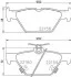 Колодки гальмівні (задні) Subaru Impreza/Outback/Legacy 14- (Akebono) Q+ TEXTAR 2215801 (фото 6)