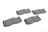 Колодки гальмівні (передні) BMW X5M (F15/F85)/X6M (F16/F86) 14-18 (Brembo) Q+ TEXTAR 2219401 (фото 5)