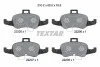 Тормозные колодки дисковые, комплект TEXTAR 2220501 (фото 1)