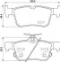 Колодки гальмівні (задні) Ford Mondeo/Galaxy/Kuga 12-/Ford USA Fusion/Escape 05- (Teves) TEXTAR 2223101 (фото 6)