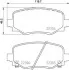 Колодки гальмівні (задні) Fiat 500/Jeep Compass/Renegade 14- Q+ TEXTAR 2230401 (фото 2)