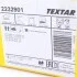 Колодки гальмівні (передні) Hyundai Elantra /Tucson /Kia Sportage 15- (Mando) TEXTAR 2232901 (фото 10)