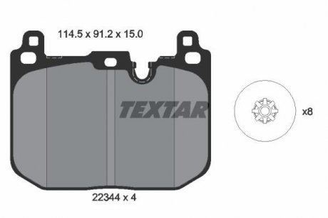 Тормозные колодки, дисковые. TEXTAR 2234401