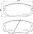 Комплект гальмівних колодок передн, HYUNDAI SONATA V, TUCSON KIA OPIRUS 2.0-3.8 06.04-10.12 TEXTAR 2239301 (фото 1)