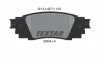 Колодки гальмівні (задні) Toyota Camry 17-/Rav4 18-/Lexus ES VII 18-/RX 15- (Akebono) TEXTAR 2243401 (фото 3)